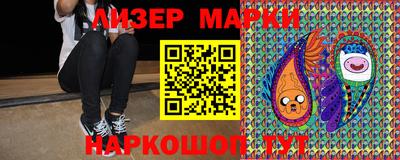 крисы Шахты