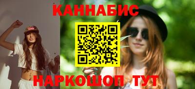 крисы Шахты