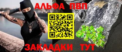 MDMA Premium VHQ Ярцево