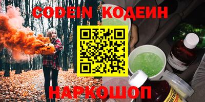 ALPHA-PVP Янаул