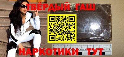 таблы Шелехов